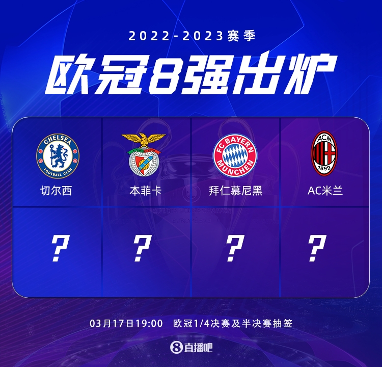 她以稳健的