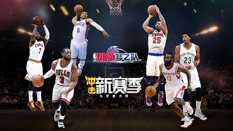 奋不