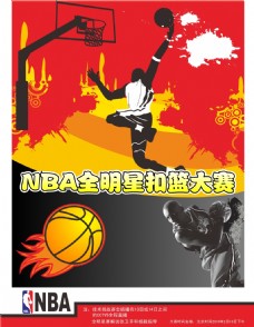化莫测近
