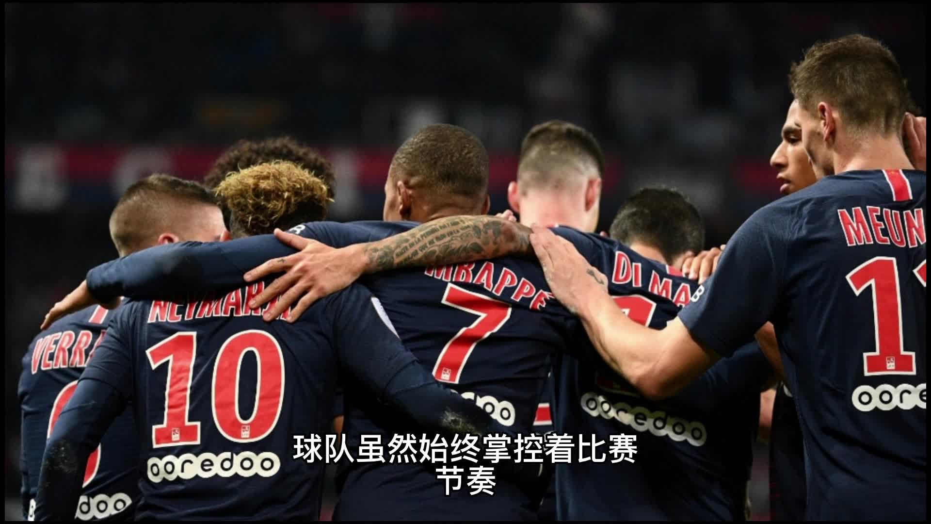 与文班